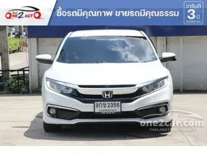 2019 Honda CIVIC 1.8 EL Sedan