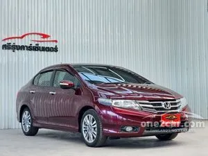 2013 Honda City 1.5 S Sedan