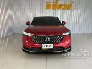 2023 Honda HR-V 1.5 e:HEV RS SUV