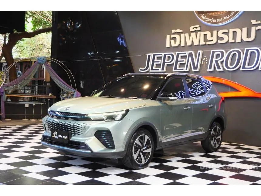 2023 MG VS HEV X SUV