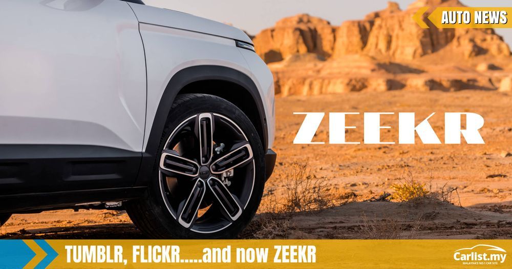 Zeekr Is Geely’s New Premium EV Brand, Plans Sustainable World Domination 