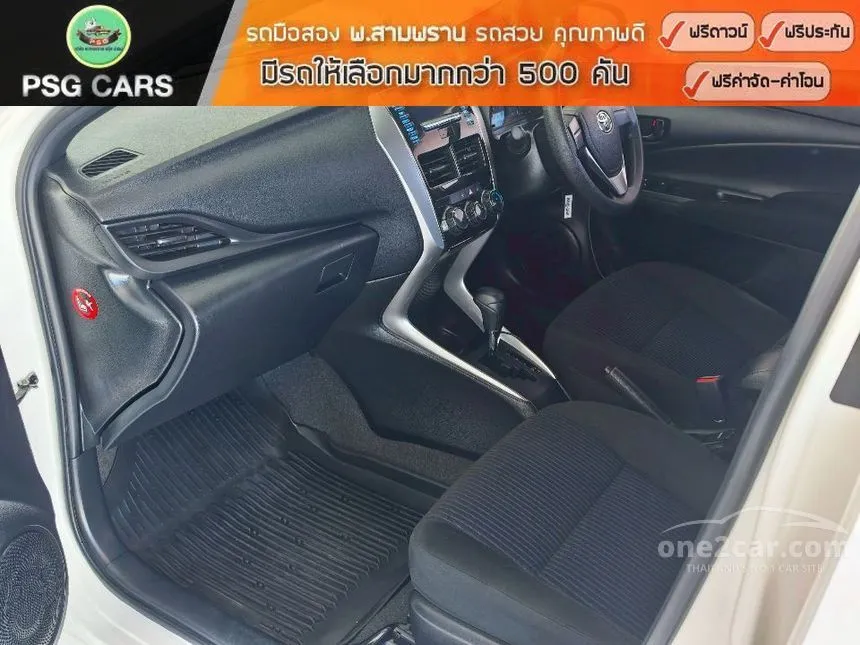 2019 Toyota YARIS J Hatchback