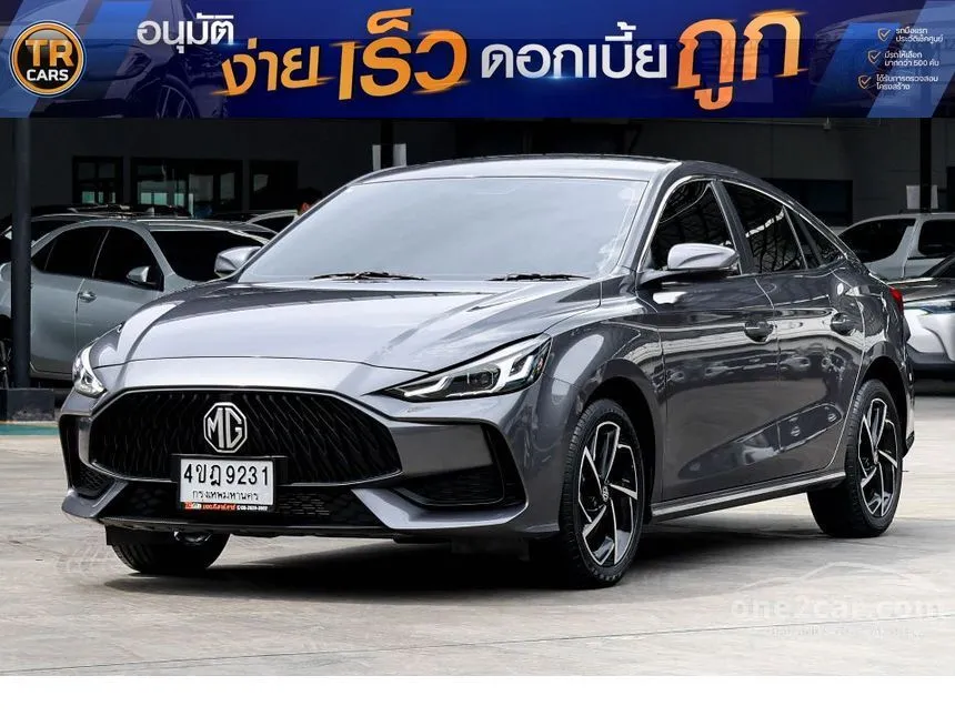 2023 MG MG5 D Sedan
