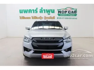2021 Isuzu D-MAX 1.9 S Space Cab Pickup