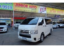 2014 Toyota Hiace 3.0 ตัวเตี้ย (ปี 05-16) D4D Van MT