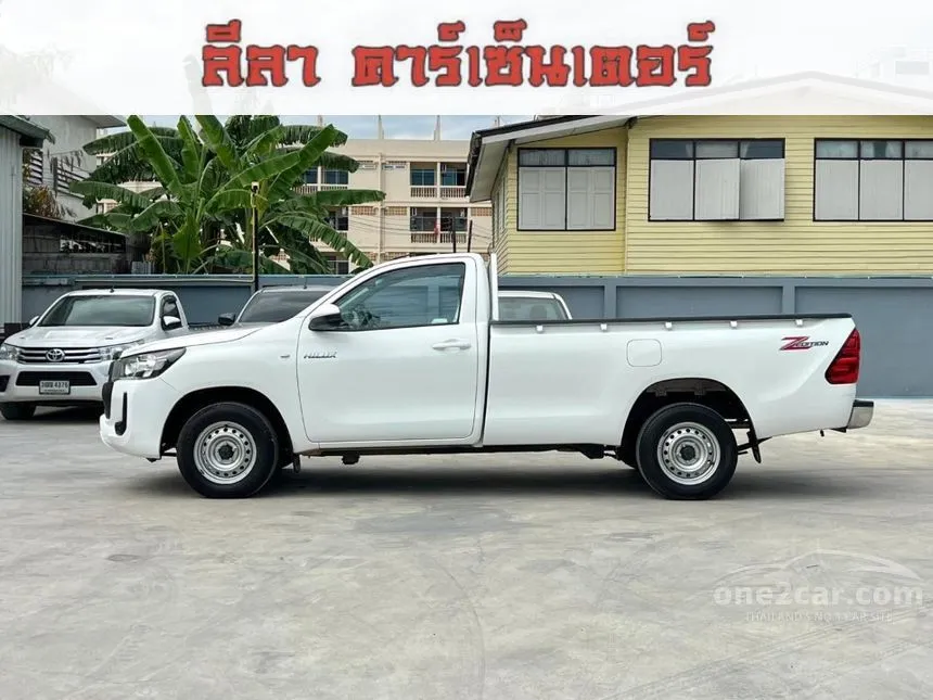 2021 Toyota Hilux Revo Entry Pickup