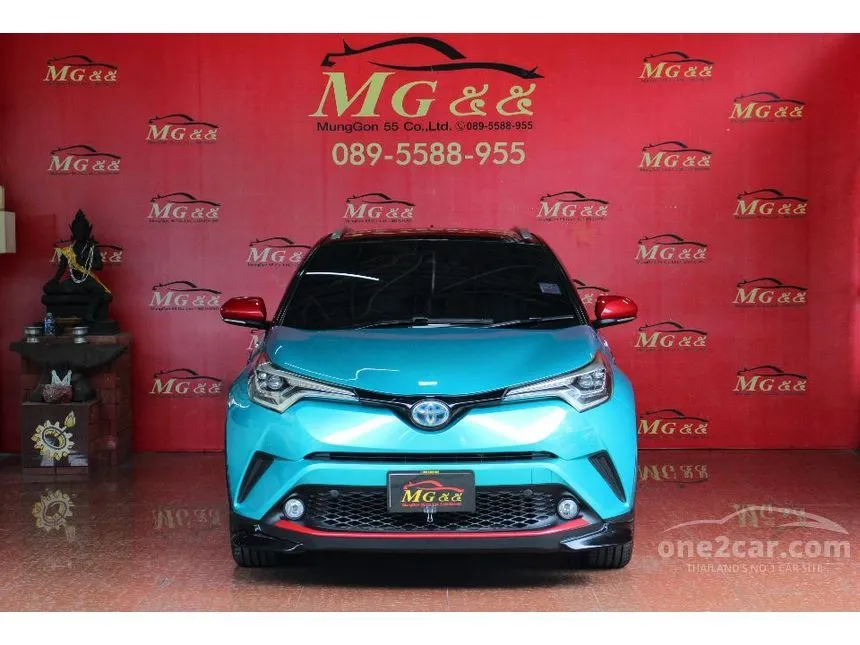 2018 Toyota C-HR HV Hi SUV