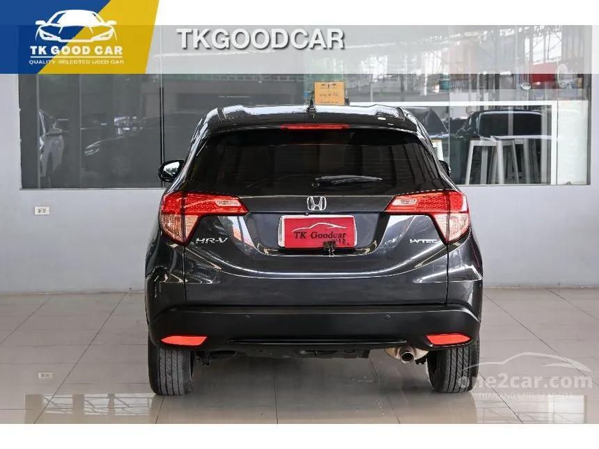 2015 Honda HR-V E SUV