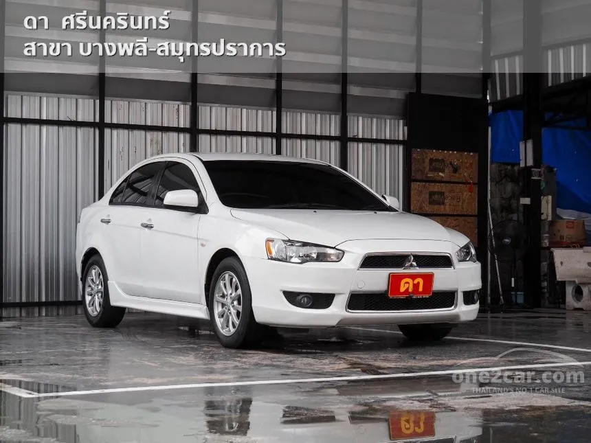 2011 Mitsubishi Lancer EX GLS Sedan