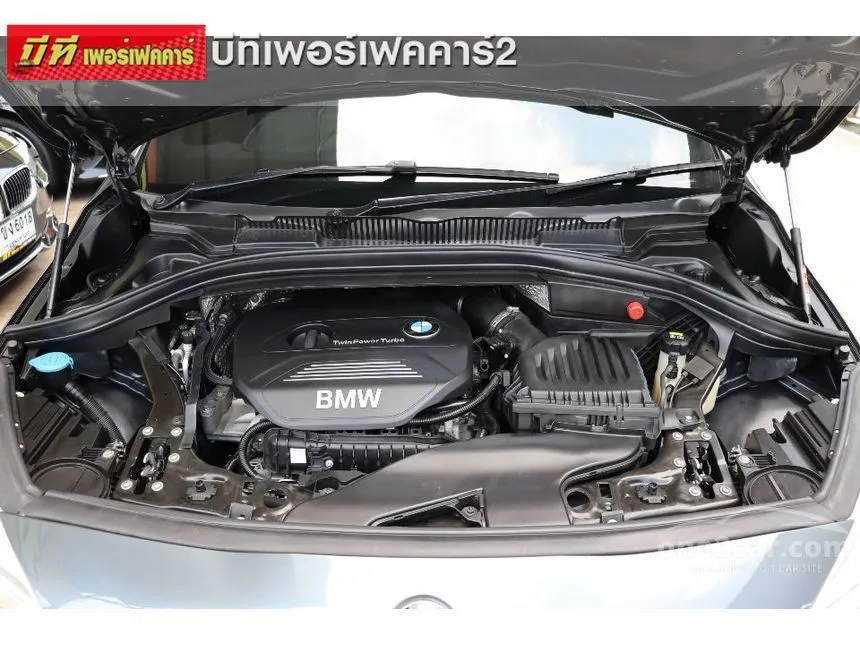 2016 BMW 218i Active Tourer Hatchback