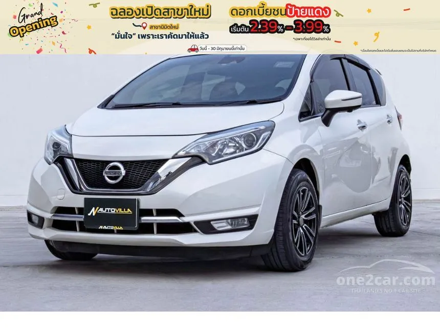 2019 Nissan Note VL Hatchback