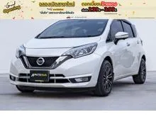 2019 Nissan Note 1.2 (ปี 17-22) VL Hatchback
