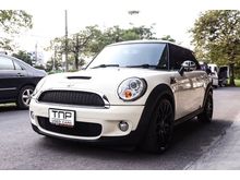 2007 Mini Cooper 1.6 R56 S Hatchback AT