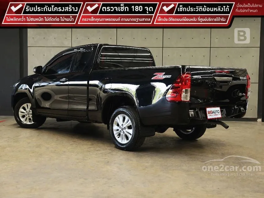 2022 Toyota Hilux Revo Z Edition Entry Pickup