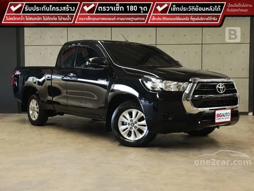 2022 Toyota Hilux Revo Z Edition Entry Pickup