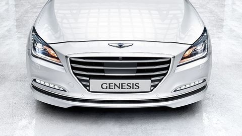 Hyundai To Unveil ‘Genesis’ As Their New Premium Standalone Brand