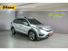 2016 Honda BR-V 1.5 (ปี 16-20) V SUV AT