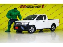 2016 Toyota Hilux Revo 2.4 SMARTCAB J Plus Pickup MT
