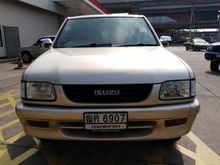 1997 Isuzu Dragon Eyes 2.5 SPACE CAB SLX Pickup MT