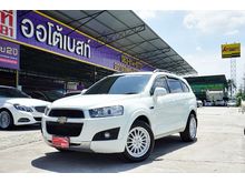 2012 Chevrolet Captiva 2.4 (ปี 11-16) LTZ Wagon