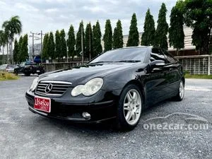 2004 Mercedes-Benz C230 Kompressor 1.8 Avantgarde Sedan