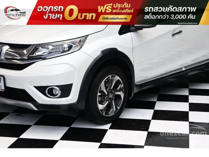 2018 Honda BR-V SV SUV