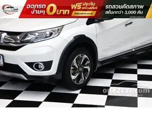 2018 Honda BR-V 1.5 SV SUV