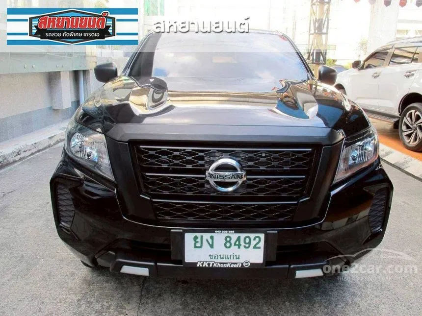 2025 Nissan Navara SL King Cab Pickup