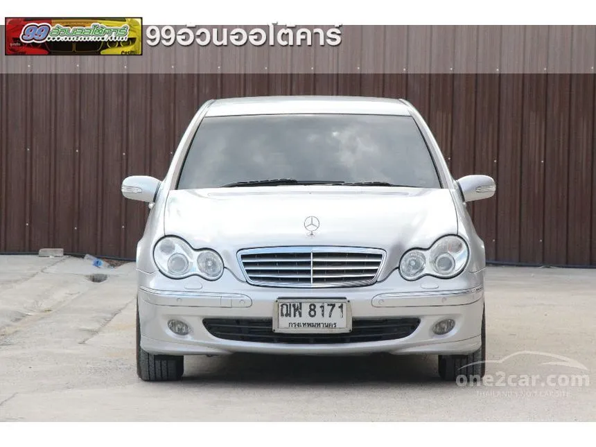 2006 Mercedes-Benz C230 Kompressor Elegance Sedan
