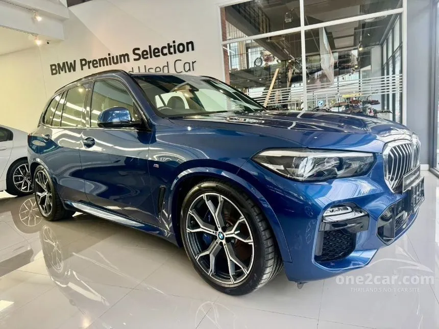 2022 BMW X5 xDrive45e M Sport SUV