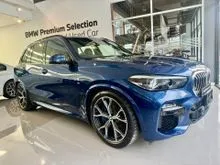 2022 BMW X5 3.0 G05 (ปี 19-25) xDrive45e M Sport AWD SUV