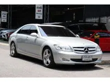 2007 Mercedes-Benz S300 3.0 W221 (ปี 06-14) L Sedan