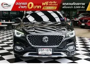 2022 MG HS PHEV 1.5 X SUV