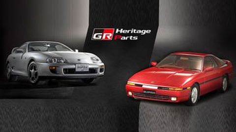 Harga Toyota Supra Antik Bisa Terus Terjaga Karena Hal Ini
