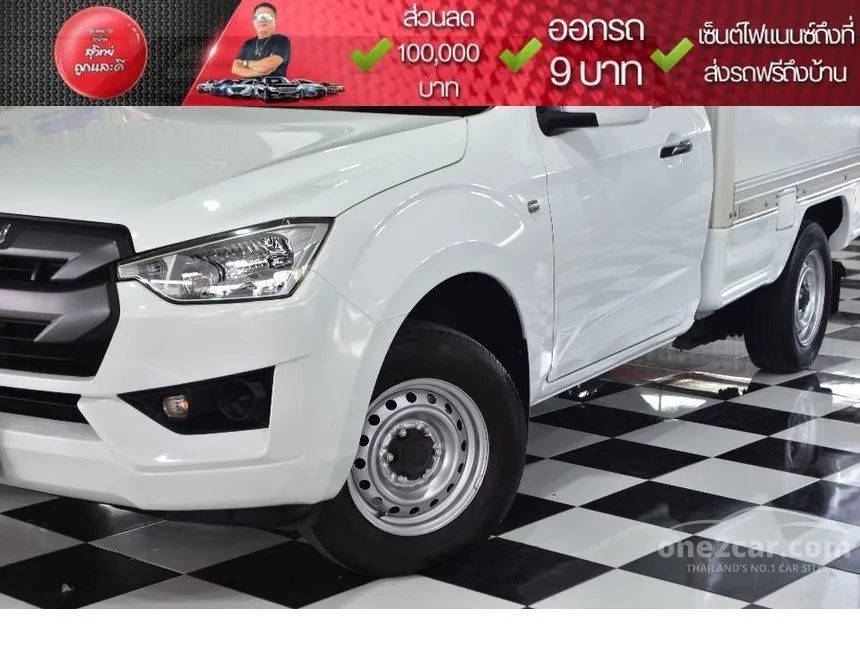 2020 Isuzu D-MAX B Spark Pickup