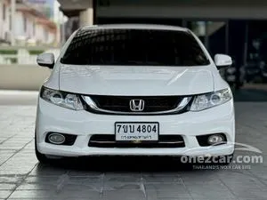 2014 Honda CIVIC 1.8 E Navi Sedan