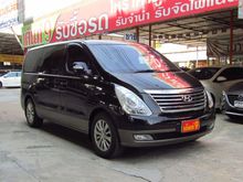2011 Hyundai Grand Starex 2.5 (ปี 10-17) VIP Wagon AT