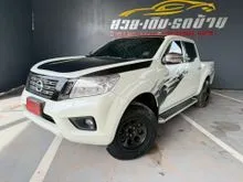 2015 Nissan NP 300 Navara 2.5 Double Cab Calibre V Pickup