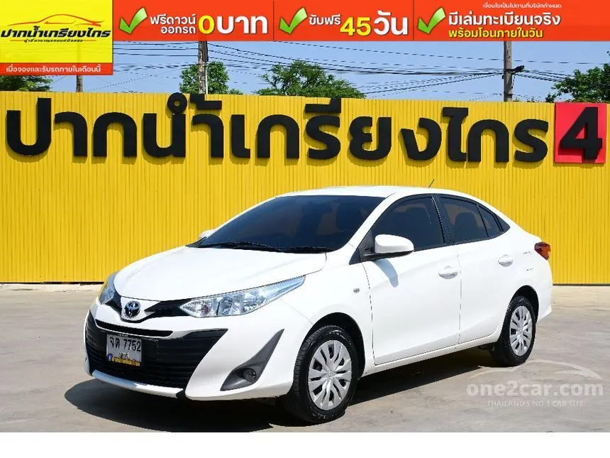 2019 Toyota Yaris Ativ J Sedan
