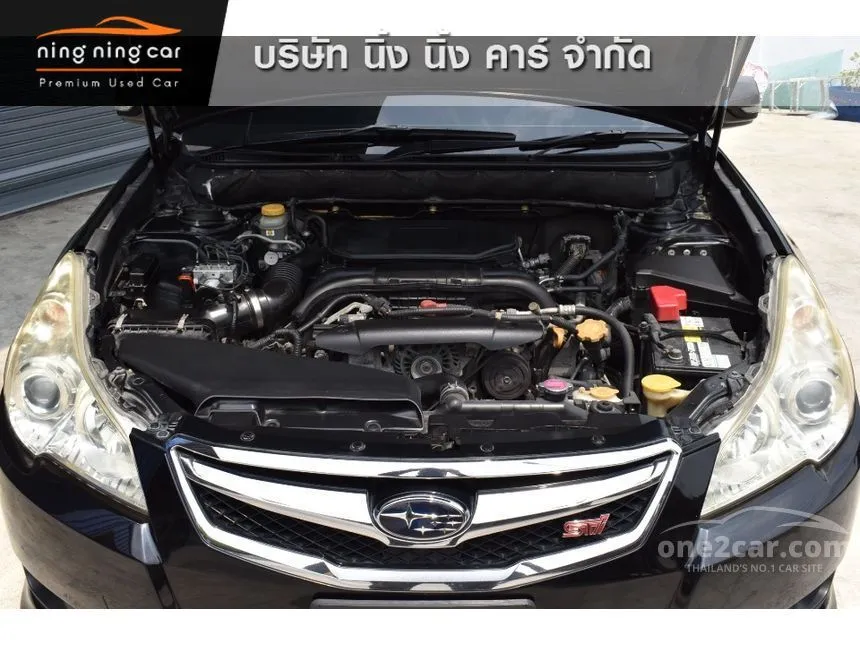 2012 Subaru LEGACY Wagon
