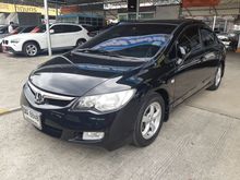 2008 Honda Civic 1.8 FD (ปี 05-12) S i-VTEC Sedan AT