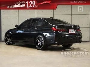 2023 BMW 330e 2.0 M Sport Sedan