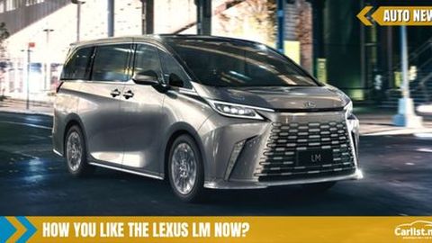 2024 Lexus LM MPV debut: 48" screen and fridge in cabin, 2 powertrain options