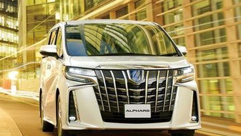 Toyota Alphard 2019 Makin Mudah Diparkir