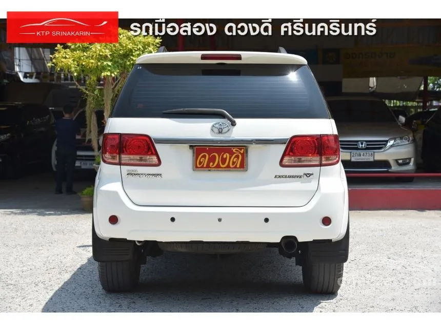 2006 Toyota Fortuner V Exclusive SUV