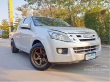 2013 Isuzu D-Max 2.5 SPACE CAB (ปี 11-17) L Pickup