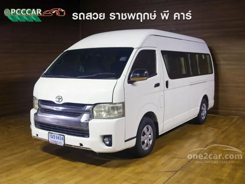 2019 Toyota HIACE VVTi Van