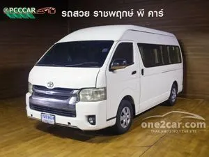 2019 Toyota HIACE 2.7 VVTi Van