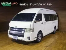 2019 Toyota HIACE 2.7 Commuter (ปี 05-19) VVTi Van