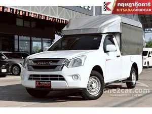 2016 Isuzu D-MAX 1.9 S Spark Pickup